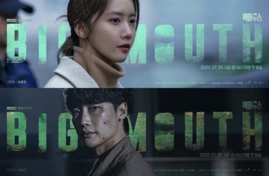 The Twenty Percent Problem: Why K-Drama Endings So Often Come Up Short