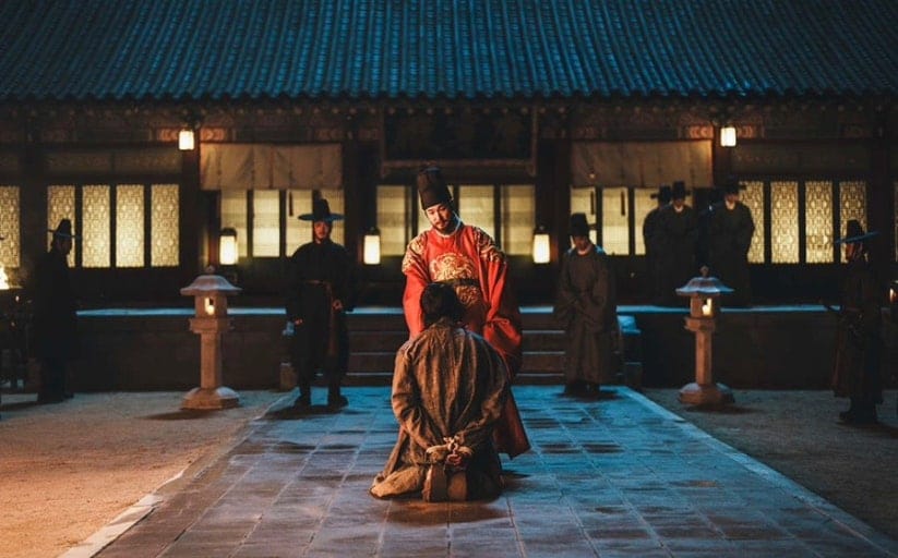 The East Palace: No-Spoiler Full Series Review