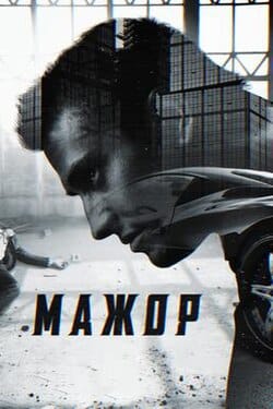 Flex X Cop Season 1: When the Investigation Stalls, Just Add More Money (Honest Review)